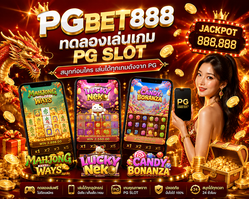 PGBET888