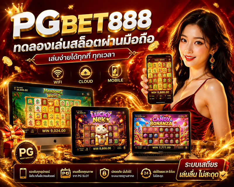 PGBET888