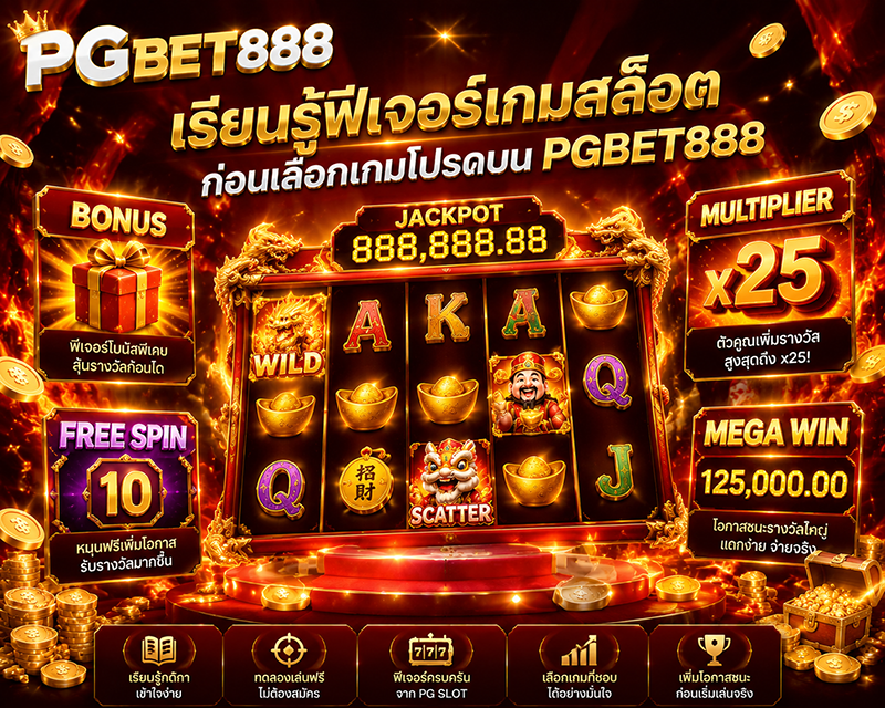 PGBET888