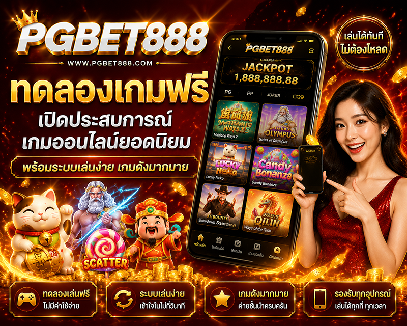 PGBET888