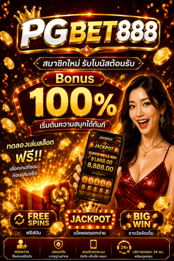 PGBET888