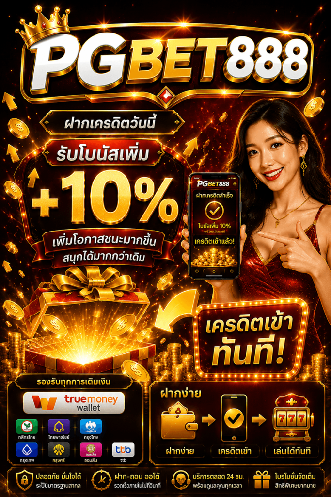 PGBET888